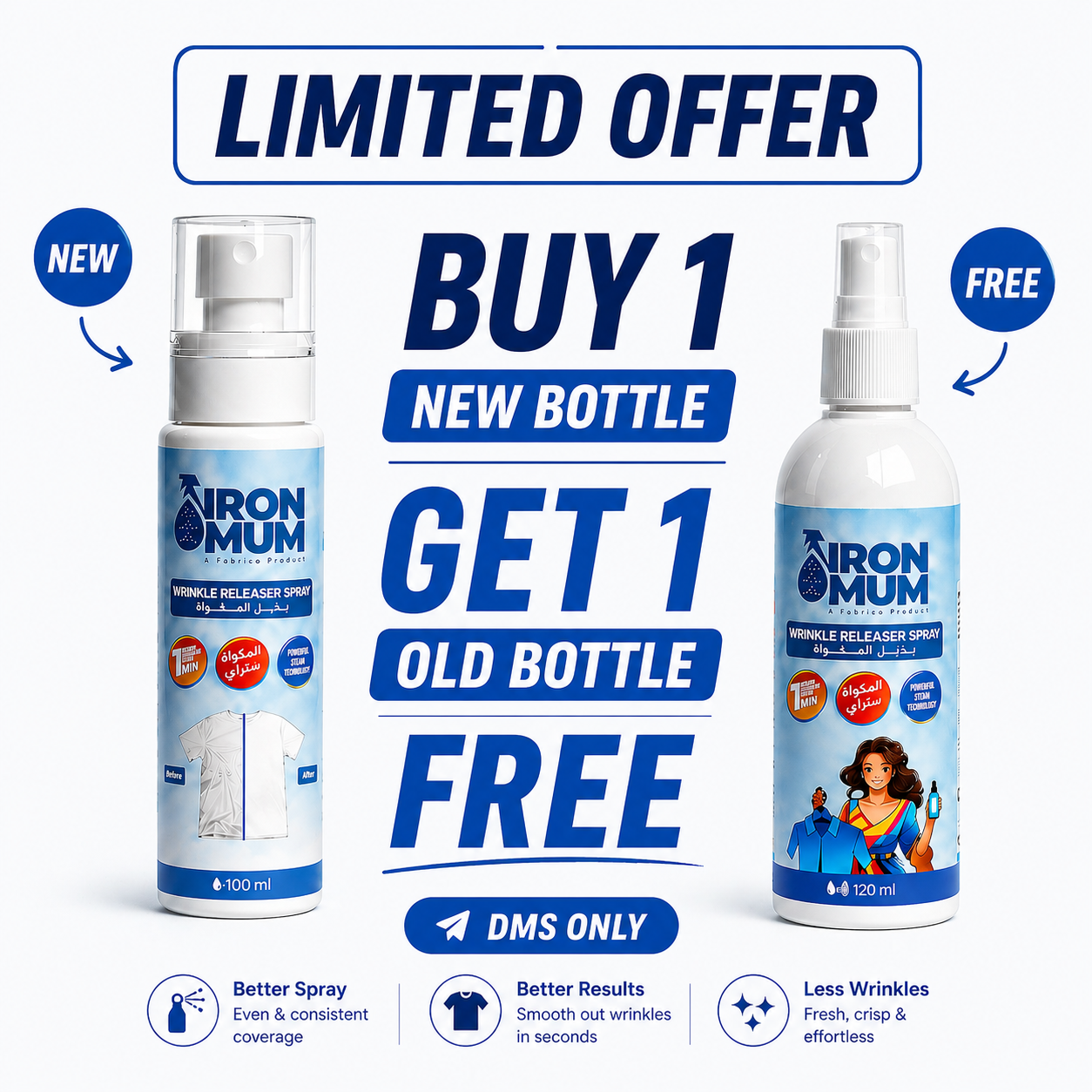 Buy 1 Get 1 Free