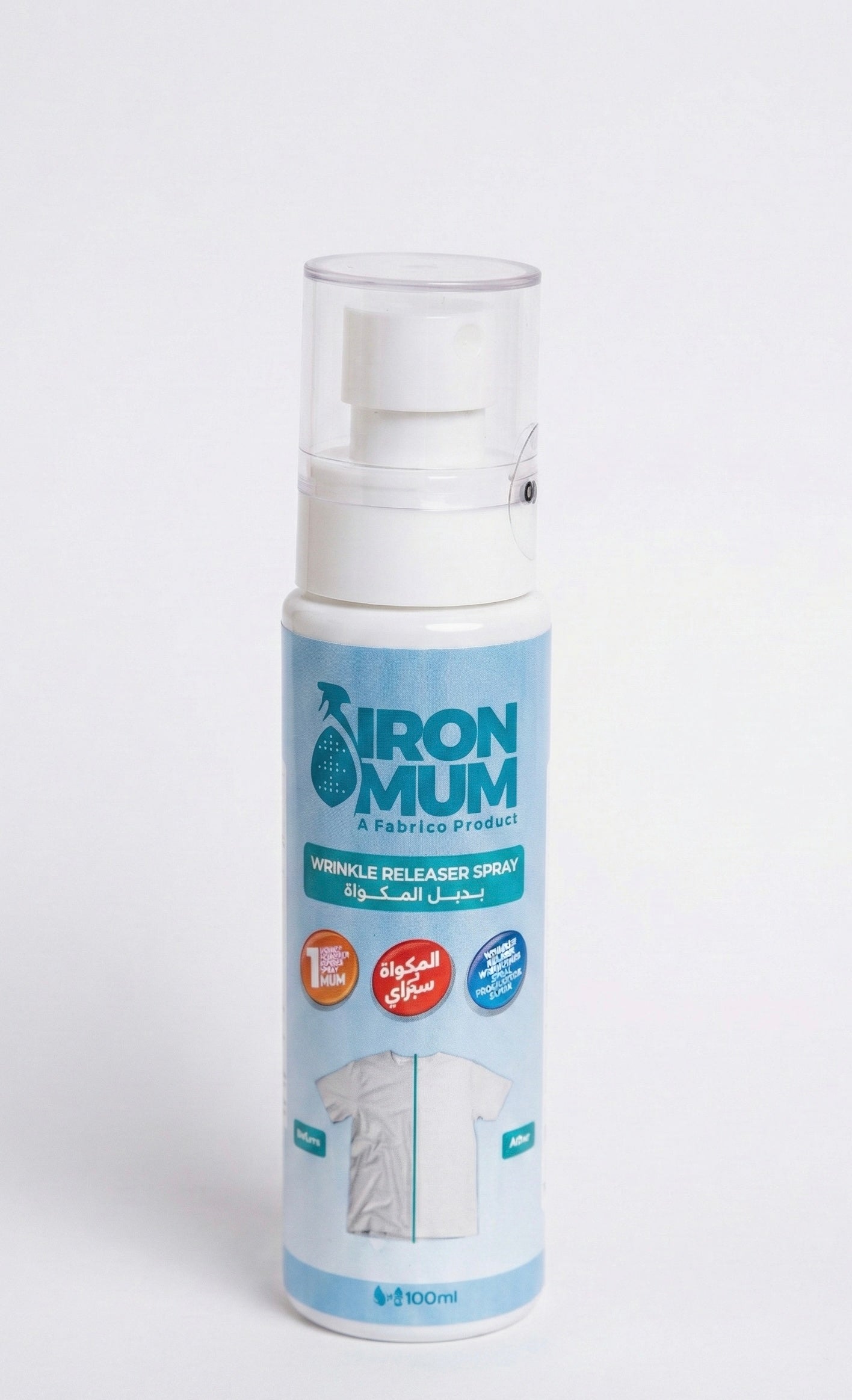 IronMum (Bundle of 3)