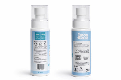 IronMum (Bundle of 3)